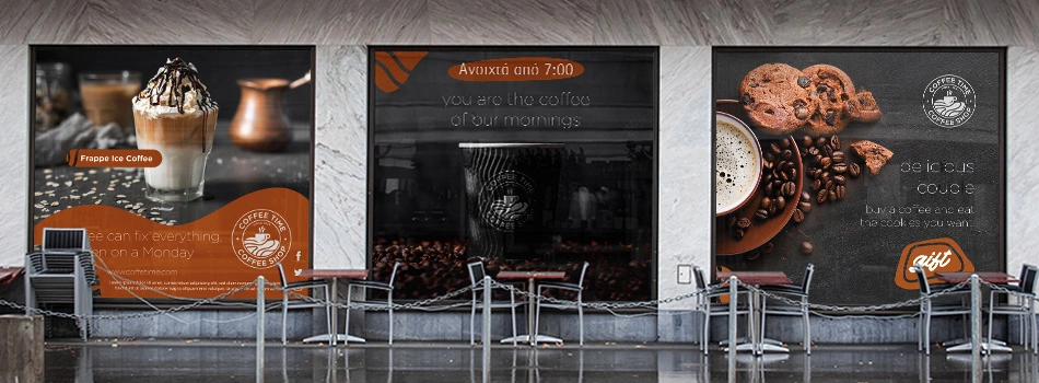 Αυτοκόλλητα Επιφανιών