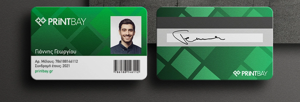 ID Cards 