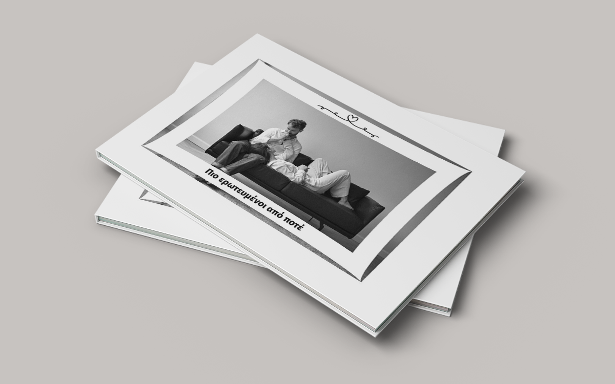 Layflat, Landscape 280x200mm