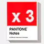 Τρία χρώματα pantone